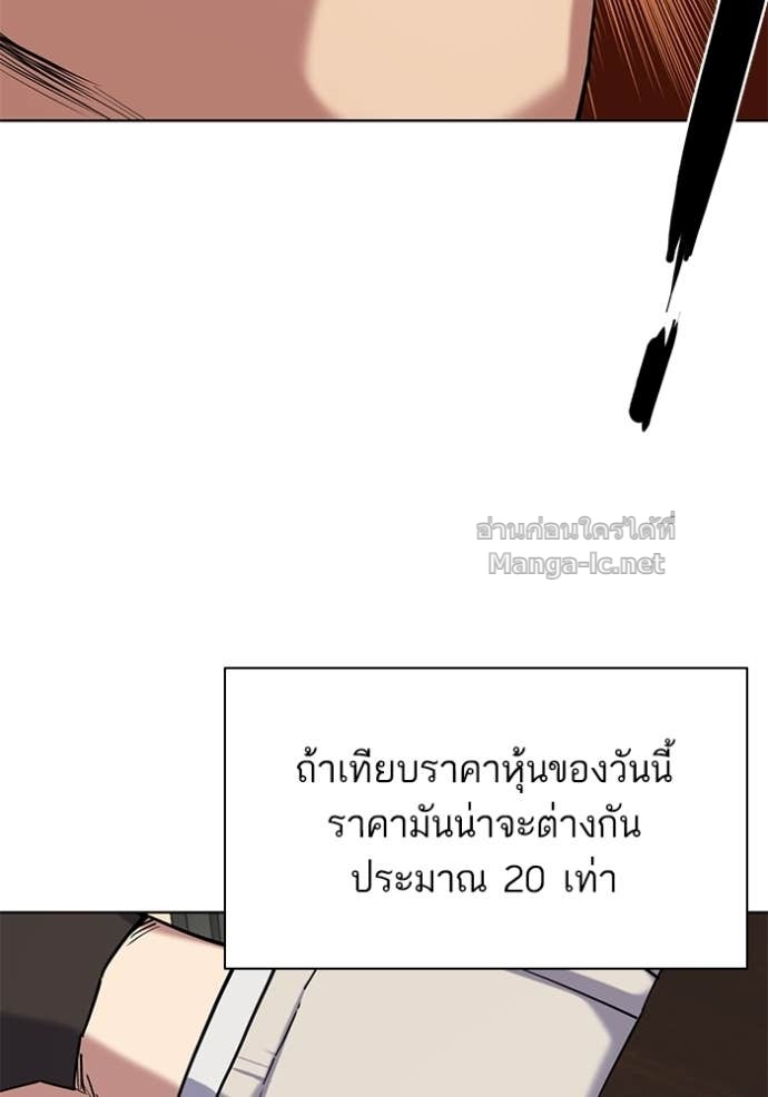 หน้า 132