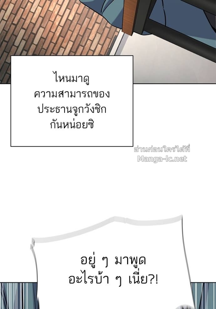 หน้า 134