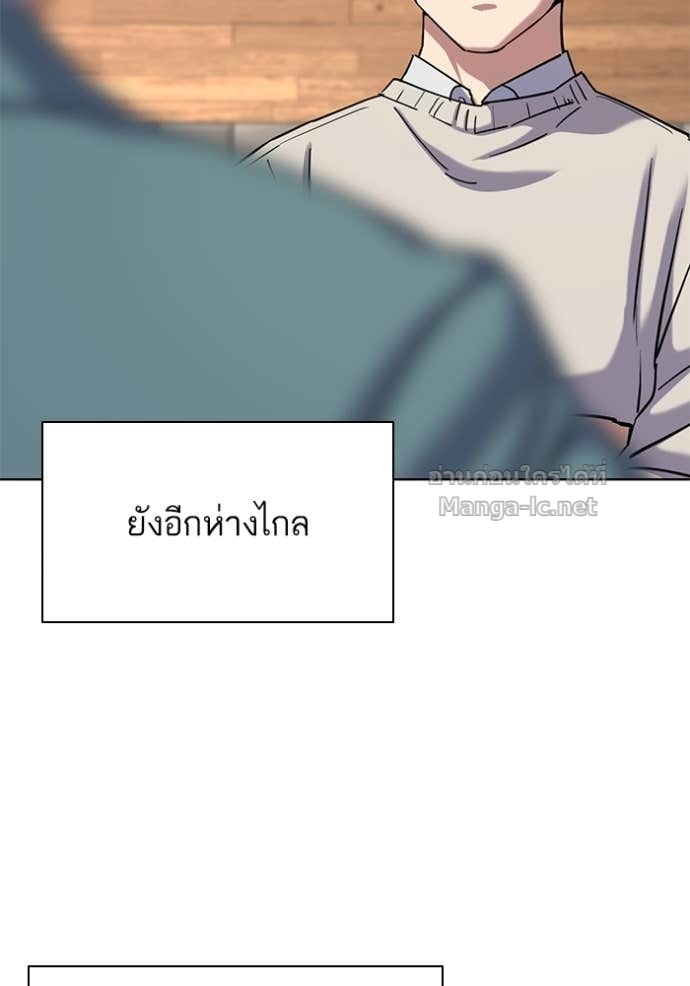 หน้า 141