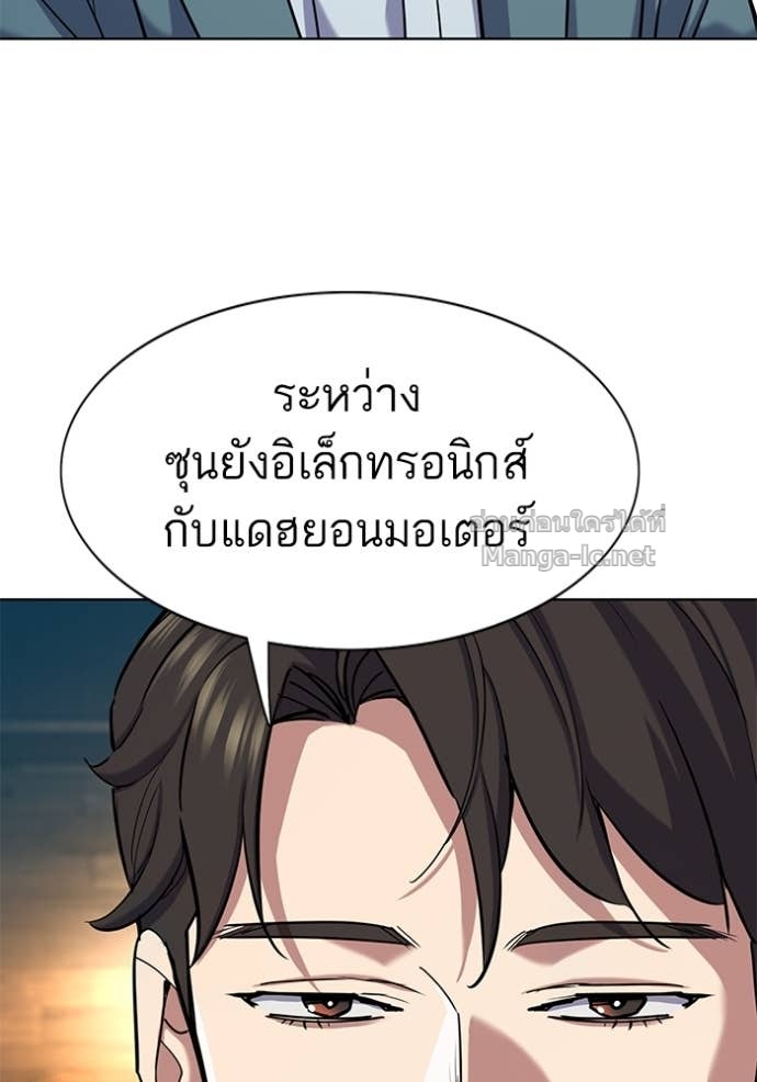 หน้า 151