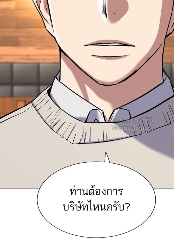 หน้า 152