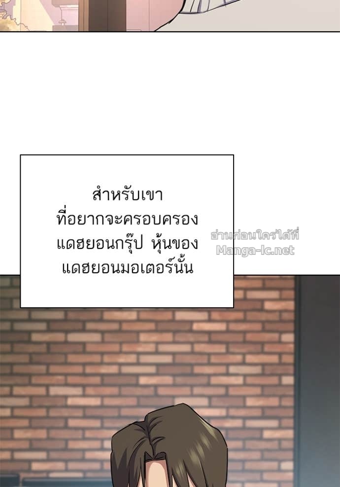 หน้า 156