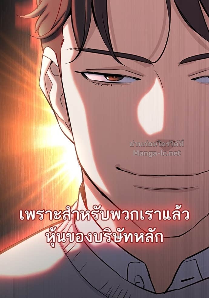หน้า 161