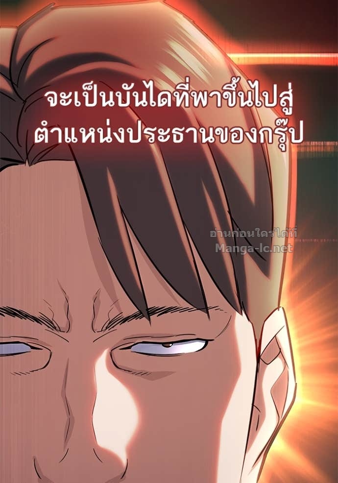 หน้า 163