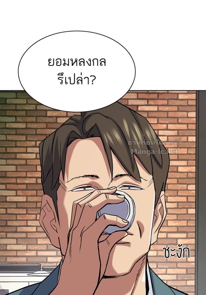 หน้า 70