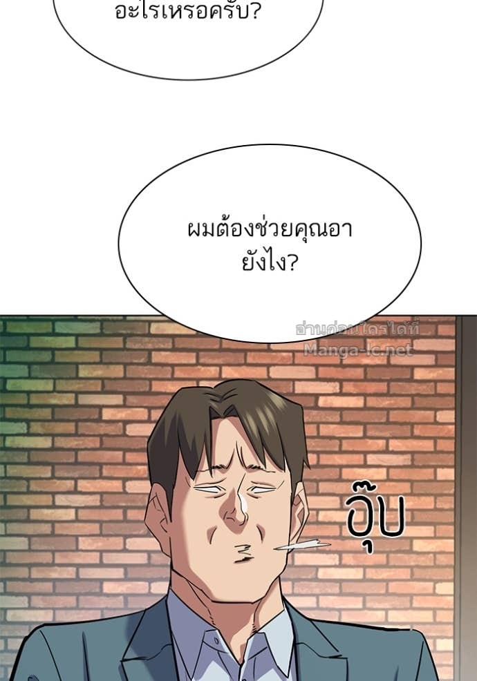 หน้า 78