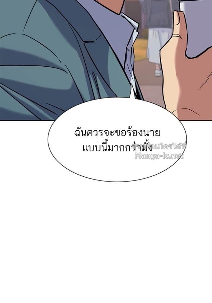 หน้า 89