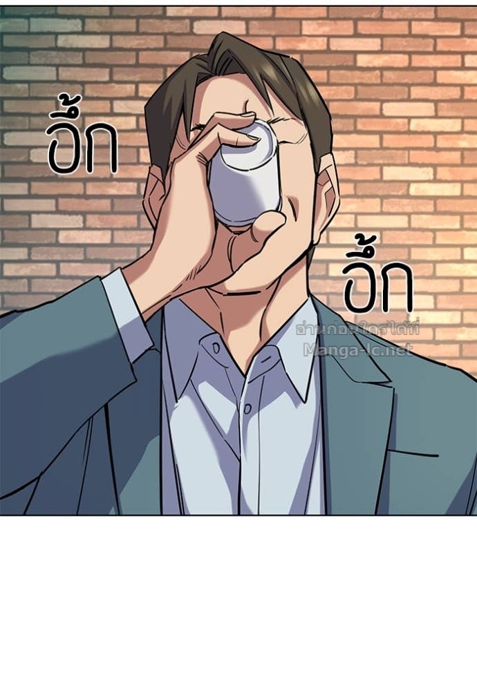 หน้า 90