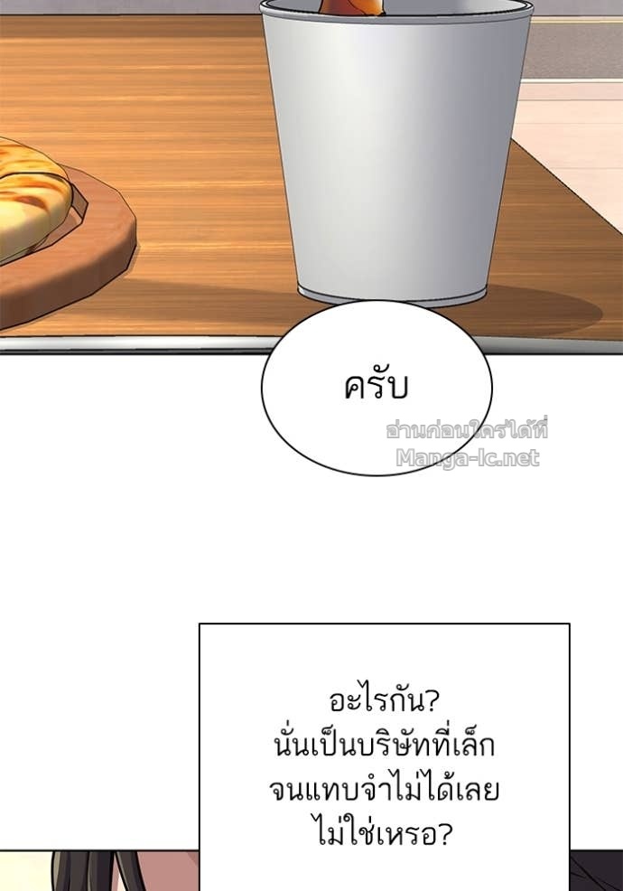หน้า 94