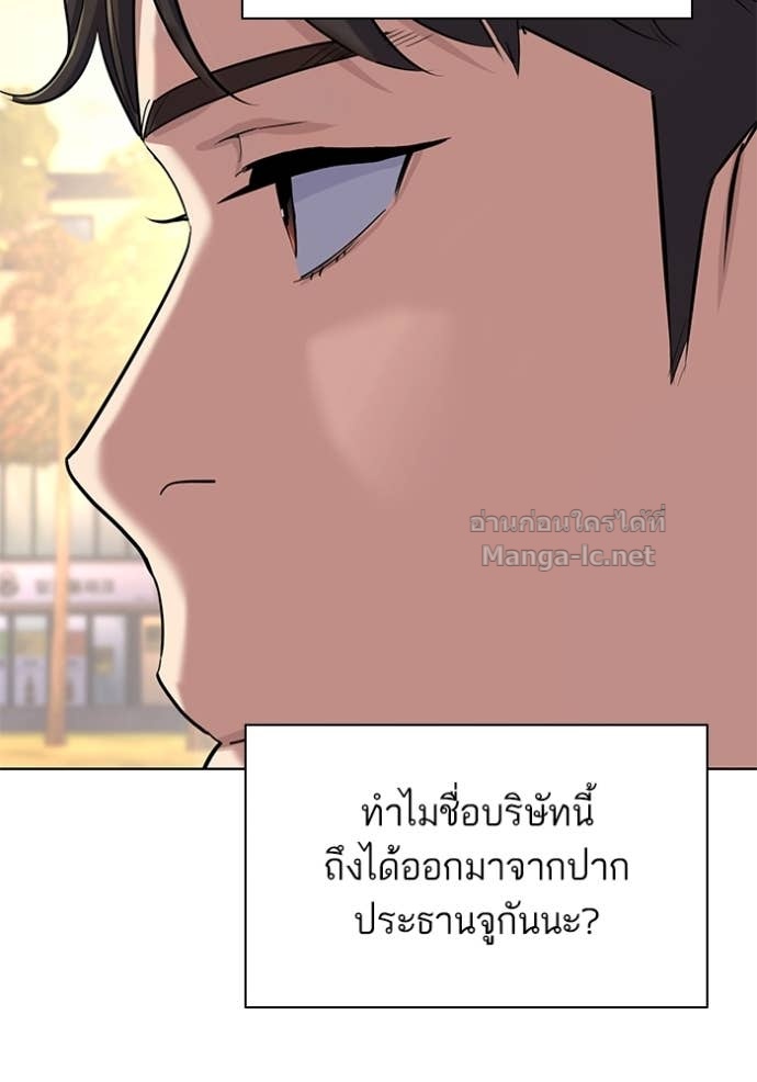 หน้า 95