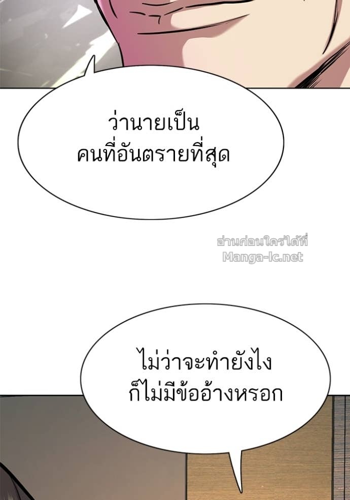 หน้า 102