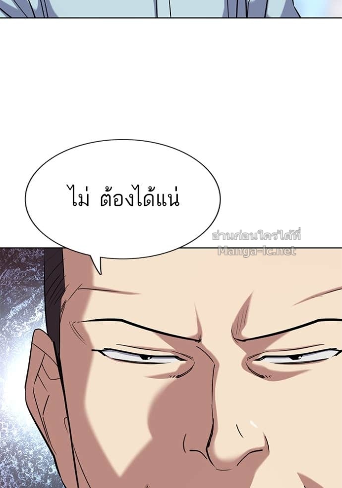 หน้า 107