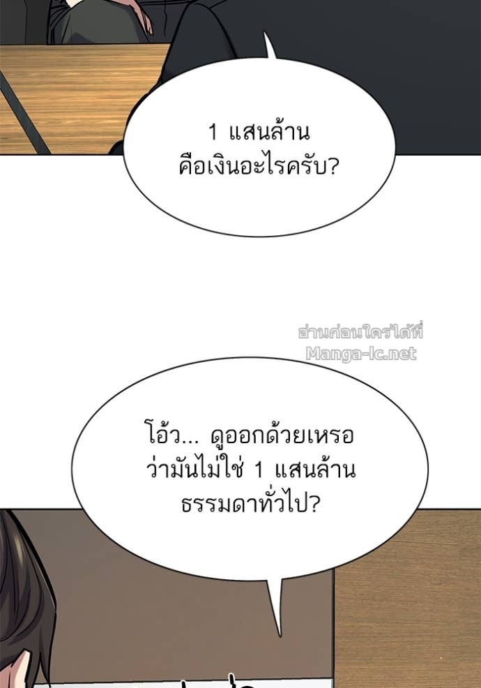 หน้า 122