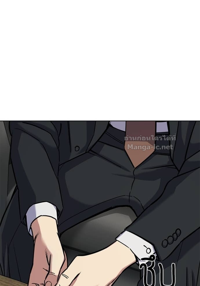 หน้า 124