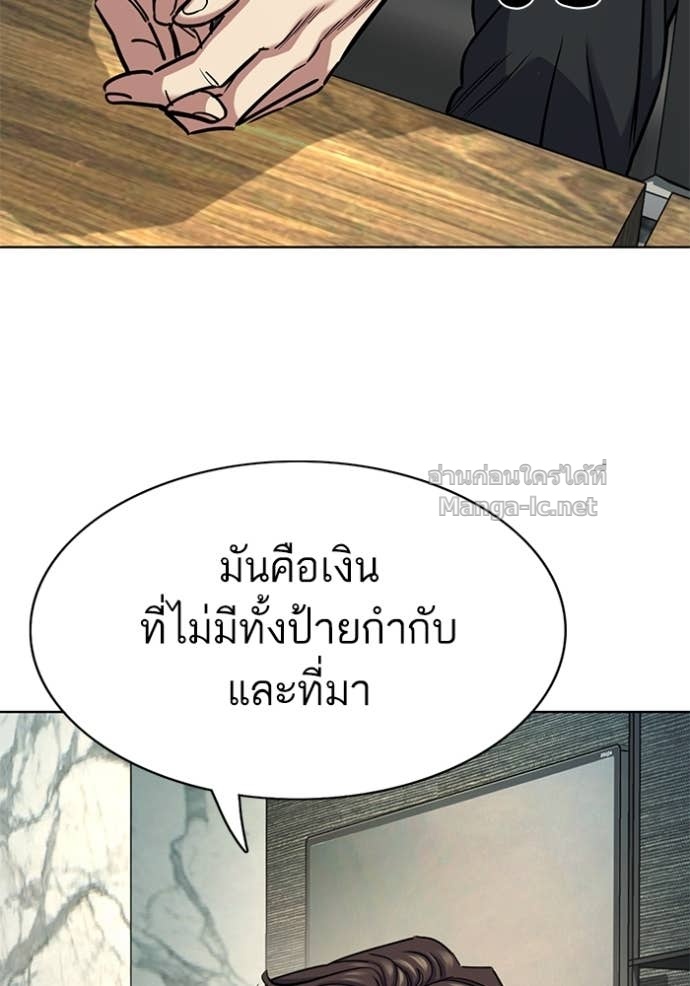 หน้า 125