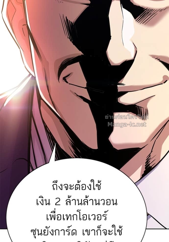 หน้า 130
