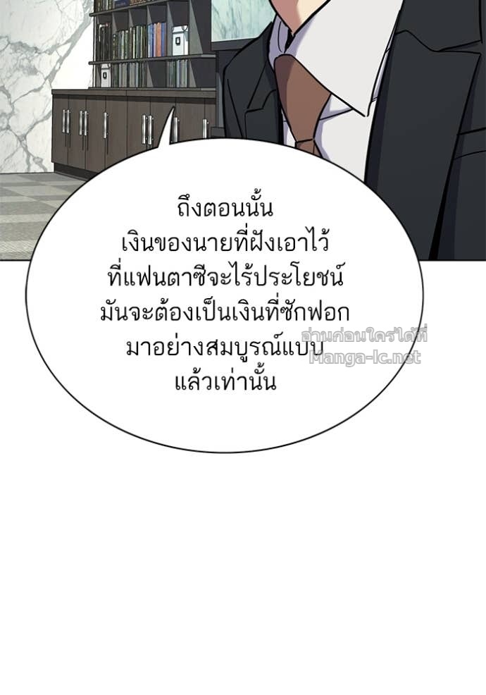 หน้า 134