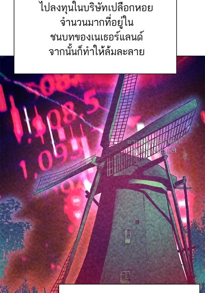 หน้า 147