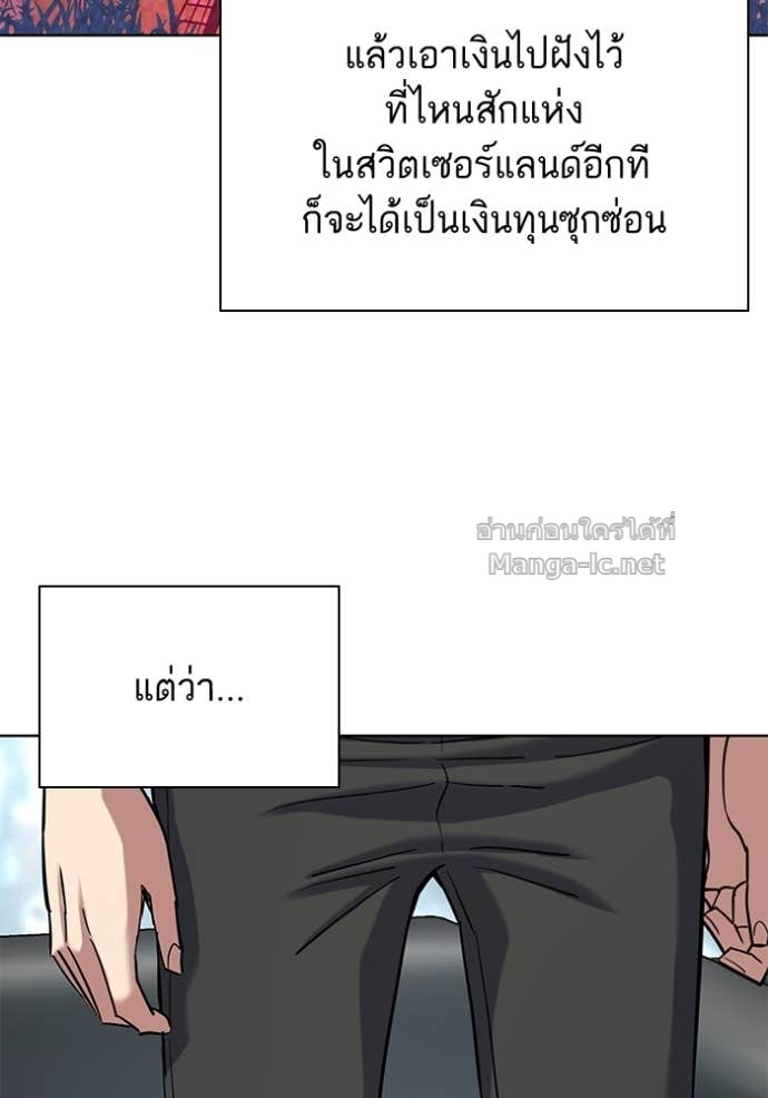 หน้า 148