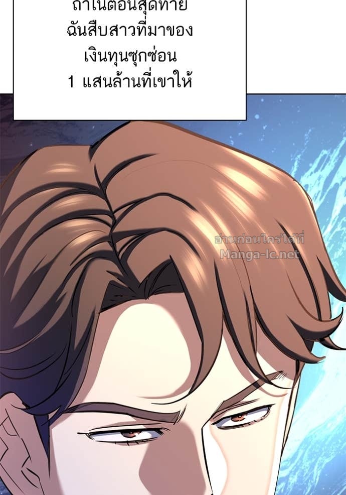 หน้า 155