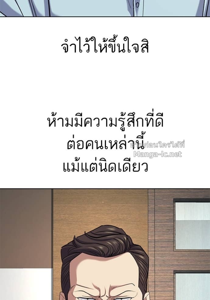 หน้า 89