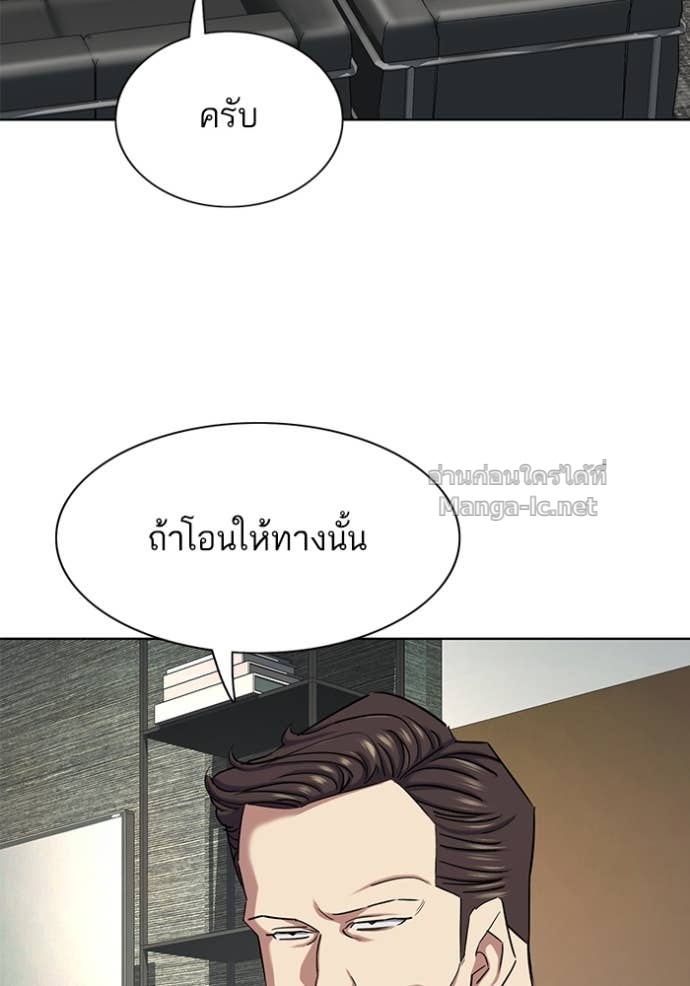 หน้า 98
