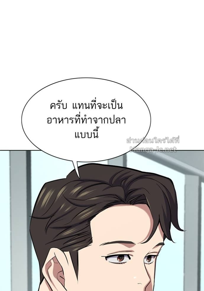 หน้า 102