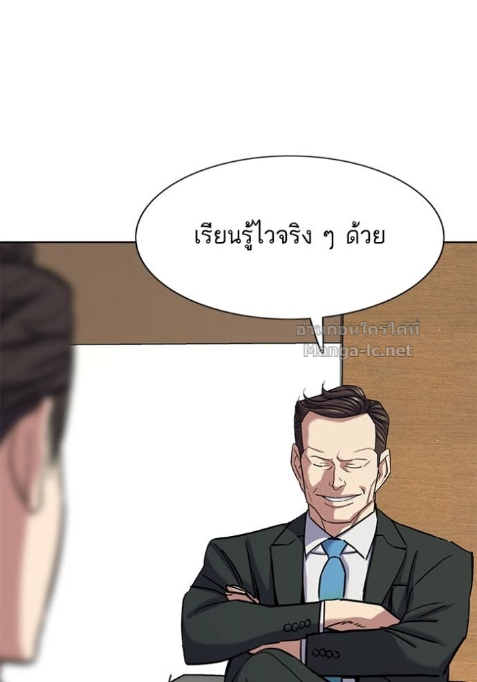 หน้า 106