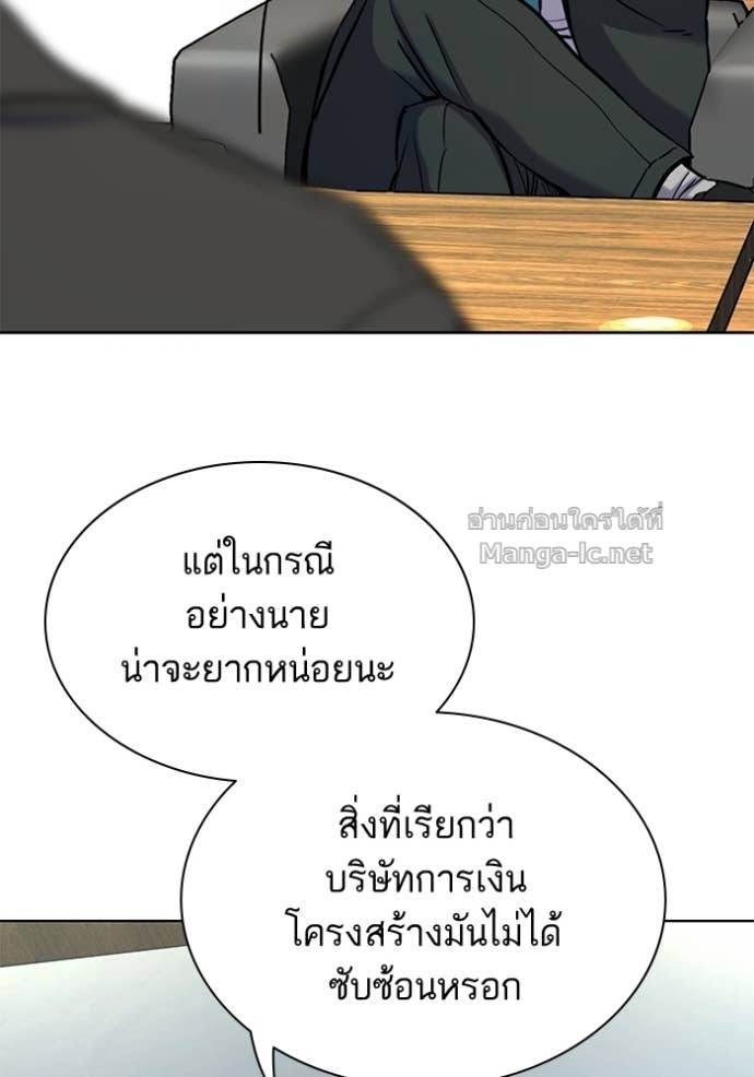หน้า 107