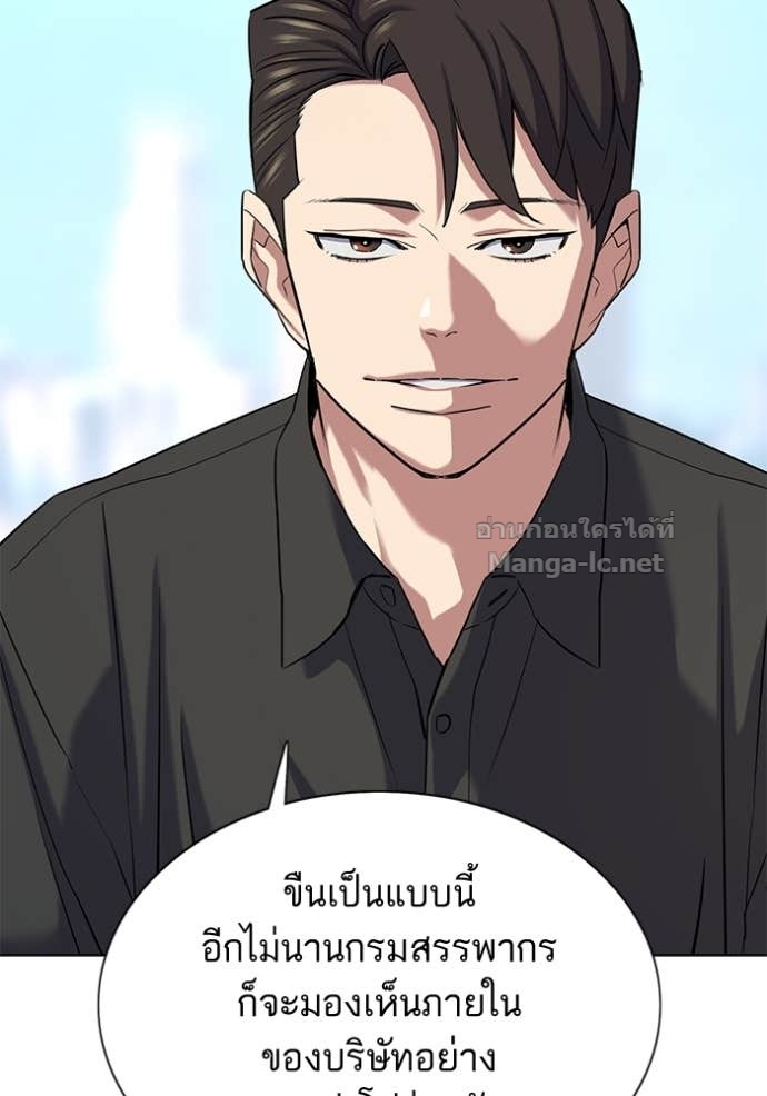 หน้า 110