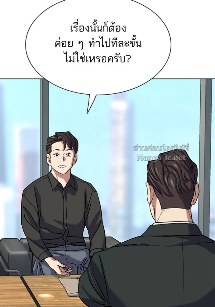 หน้า 115
