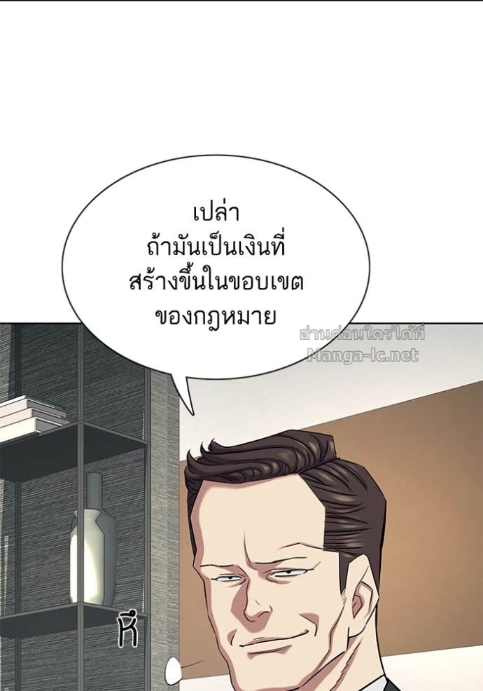 หน้า 118