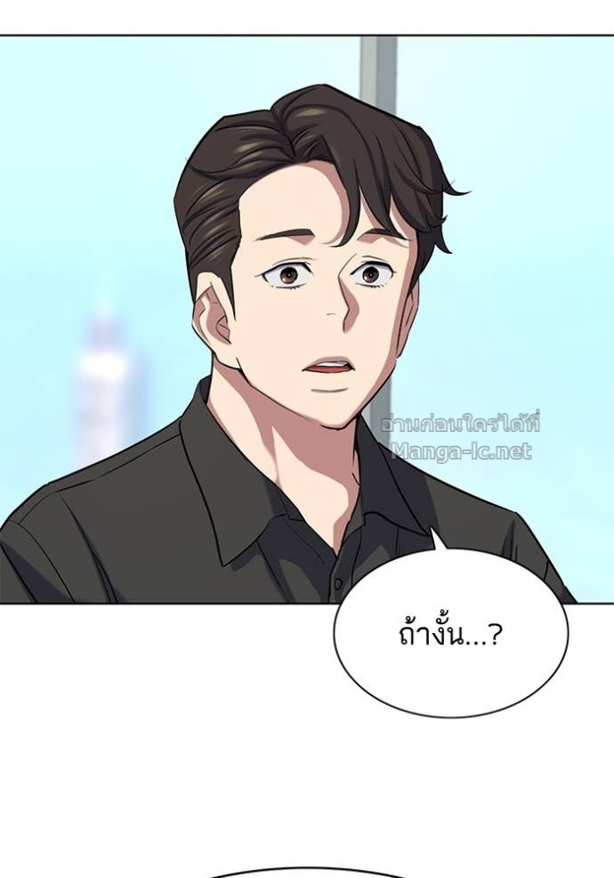 หน้า 120