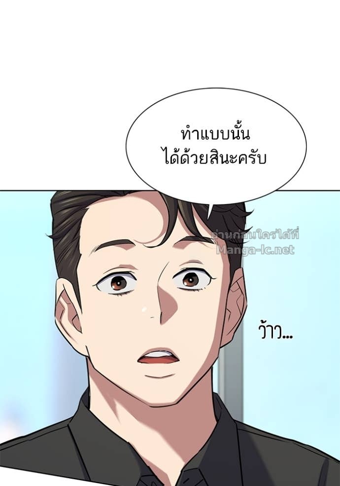 หน้า 123