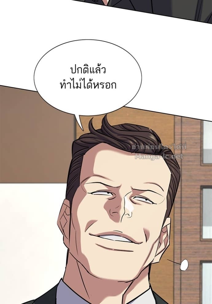 หน้า 124