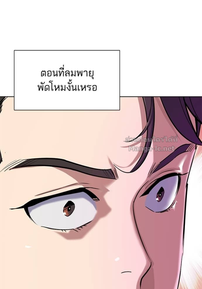 หน้า 126
