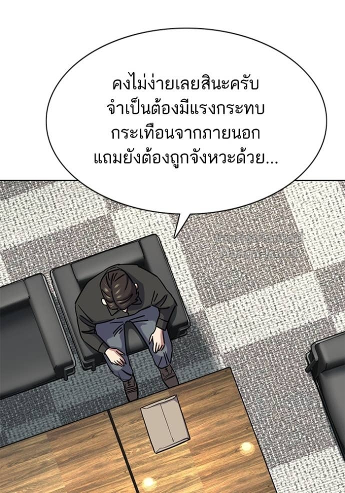 หน้า 129