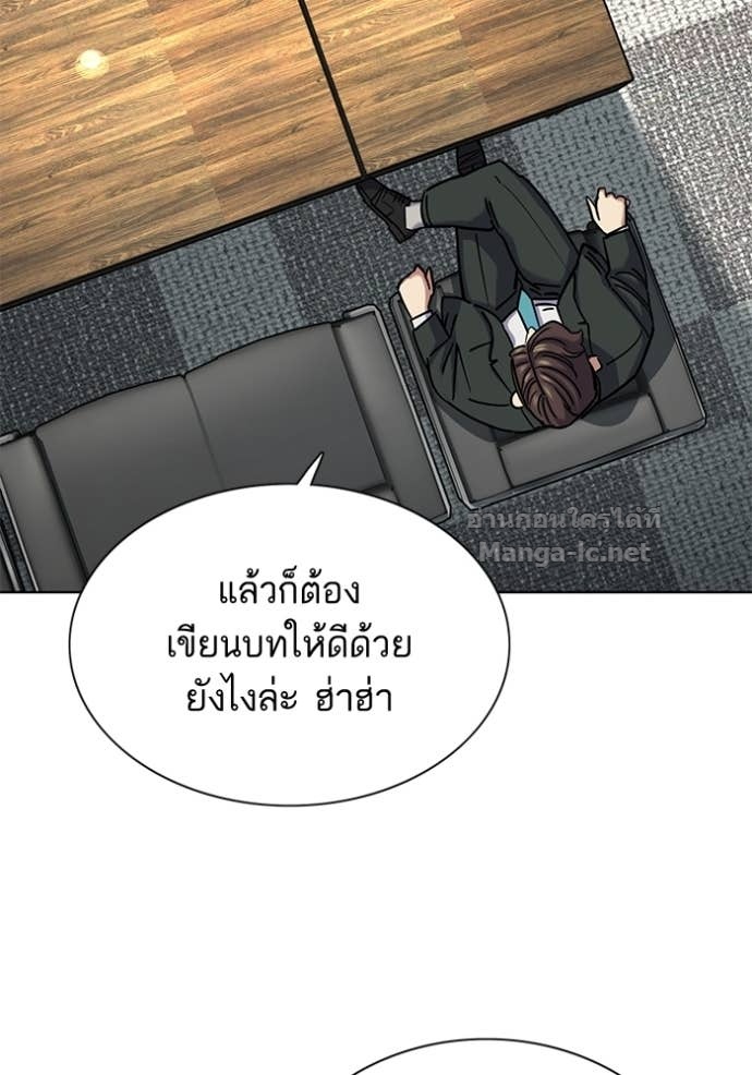 หน้า 130