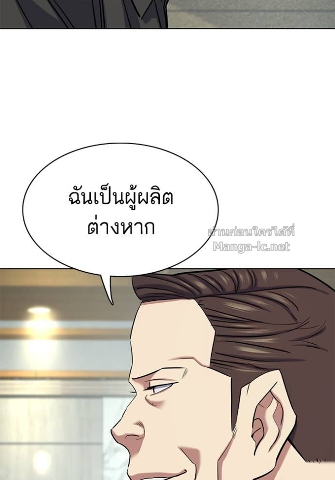 หน้า 132