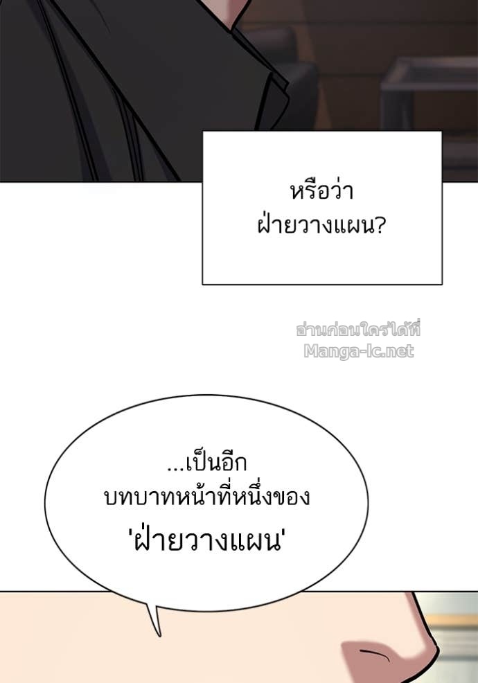 หน้า 135