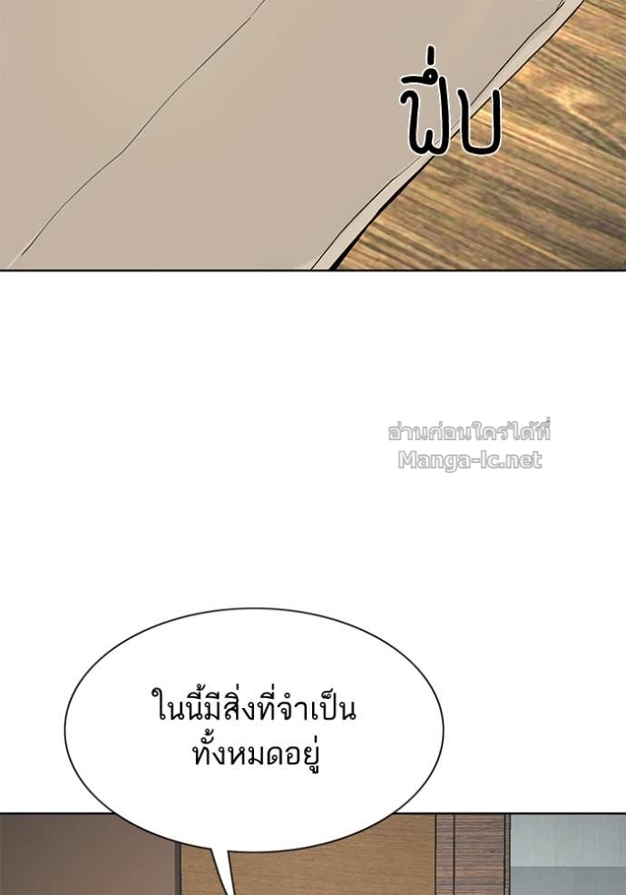 หน้า 89
