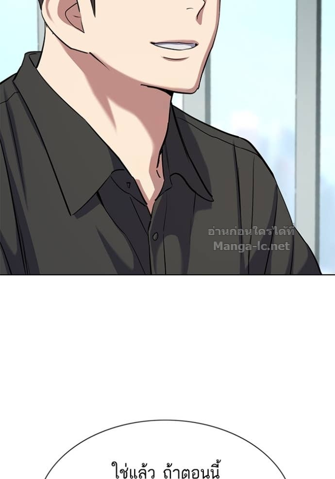 หน้า 95