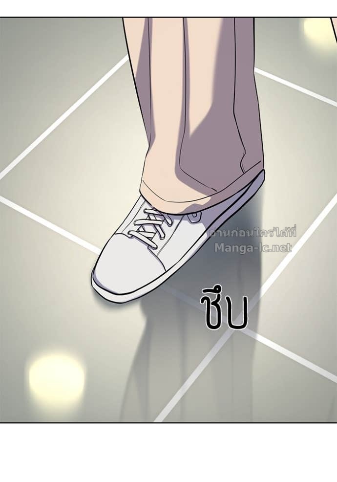 หน้า 101