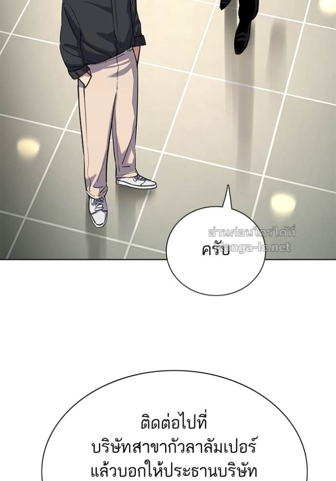 หน้า 105