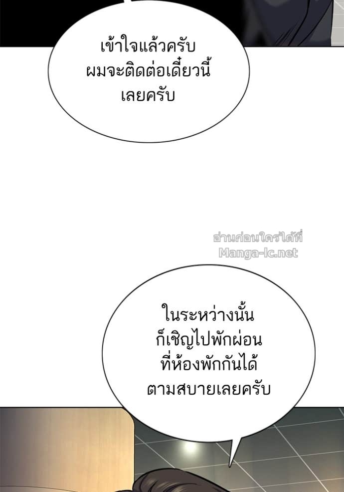 หน้า 107