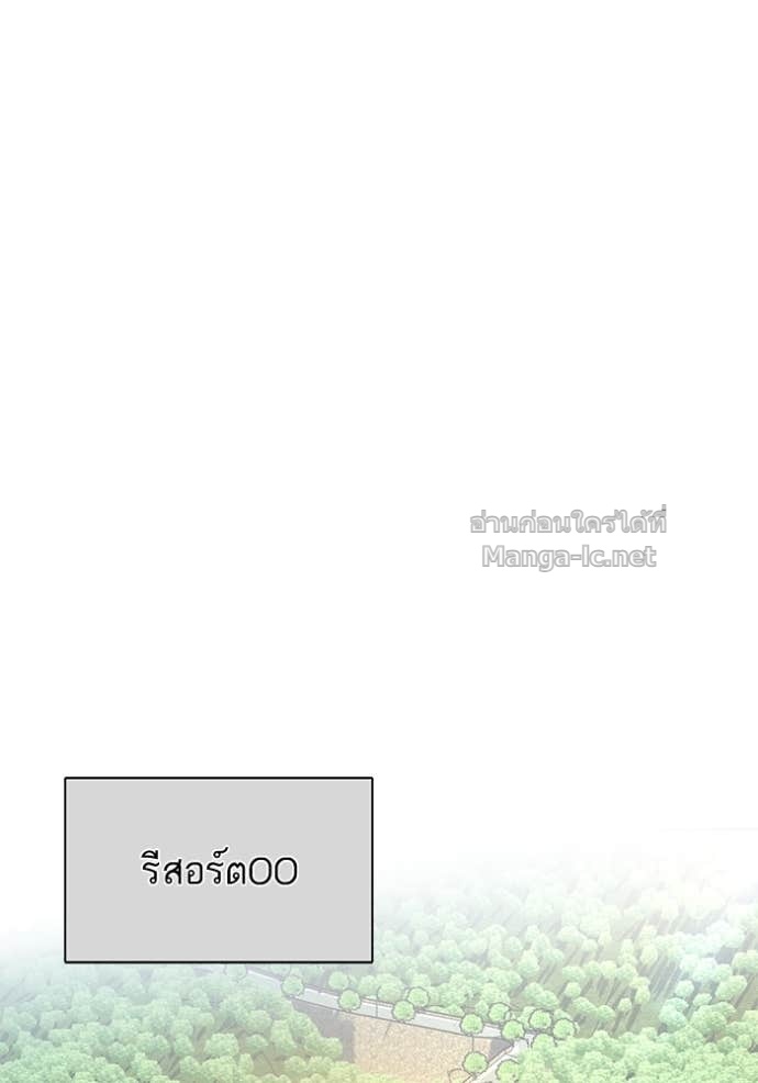 หน้า 109