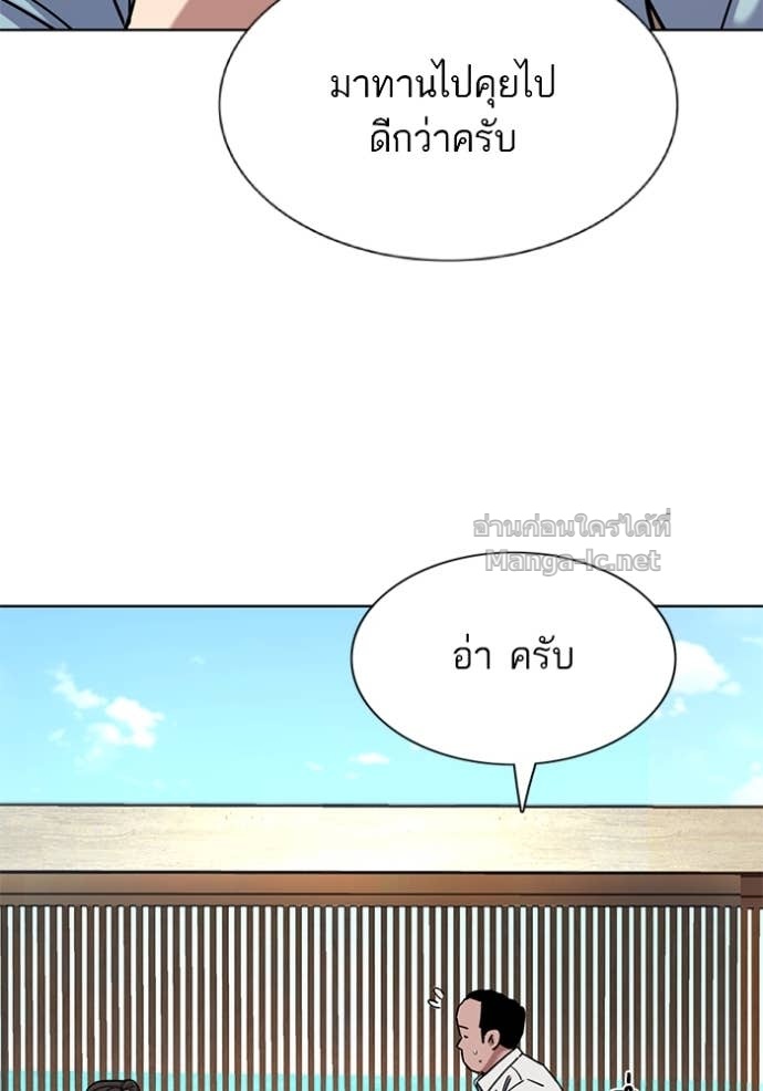 หน้า 118