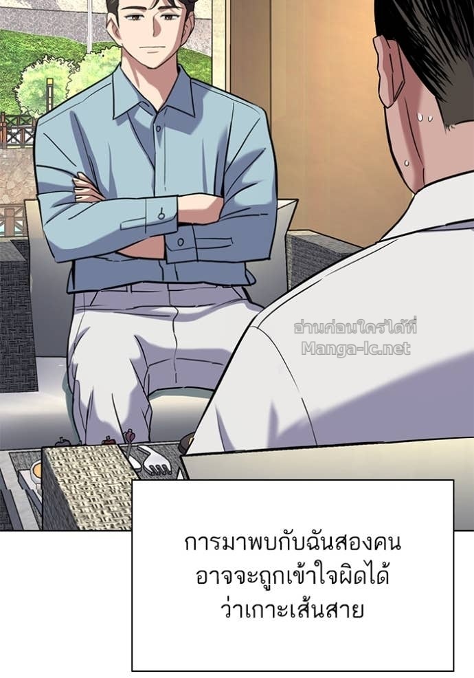 หน้า 123