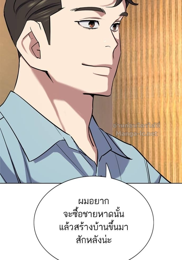หน้า 134