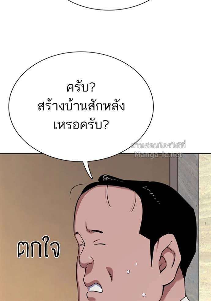 หน้า 135
